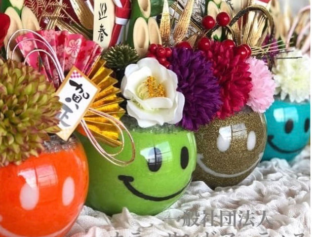 �e�B�[�Y�t���[���H�[