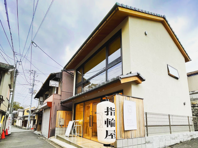 lʂ̑όnɂBX|bgł_itoaware-Ƃ͂-sX