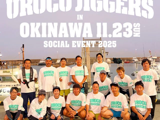 �W�M���O���ł͎��БD���Q��_�_�C�r���O�V���b�v�@�A�[�N�G���W�F��