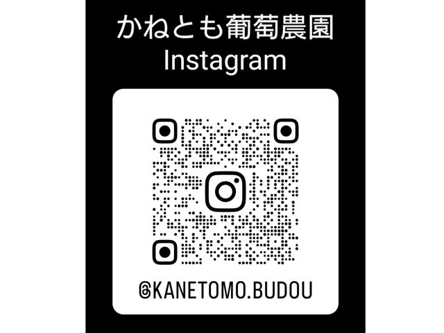 ���˂Ƃ������_���@�C���X�^�O�����o�^��낵�����肢���܂�_���˂Ƃ������_��(�����s�ό��Ԃǂ��Z���^�[�����x��)