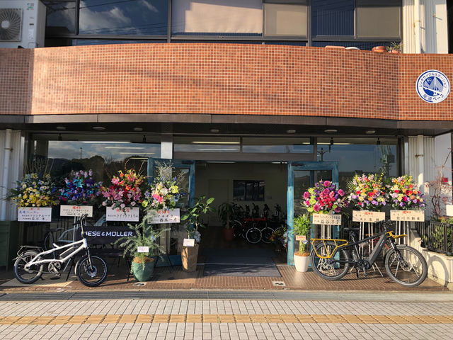 中央町（岡山県）のレンタサイクル