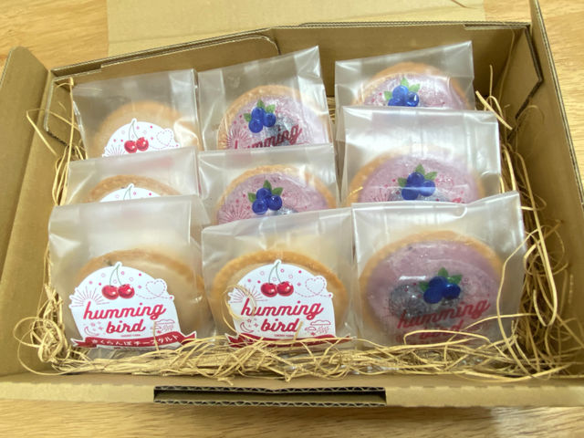 �`�[�Y�P�[�L�^���g�l�ߍ��킹_humming bird