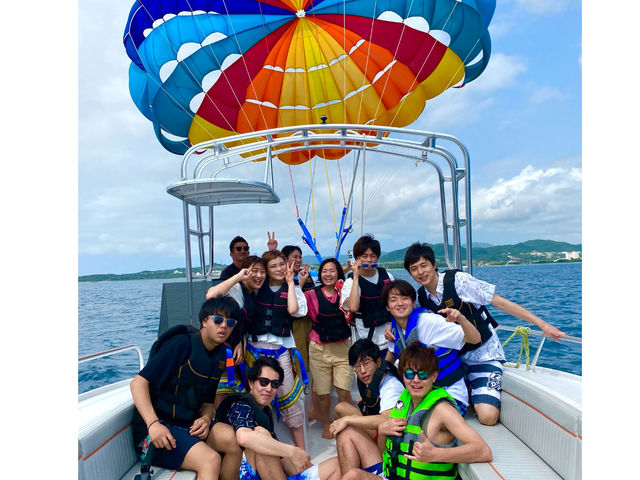 Parasailing NOA
