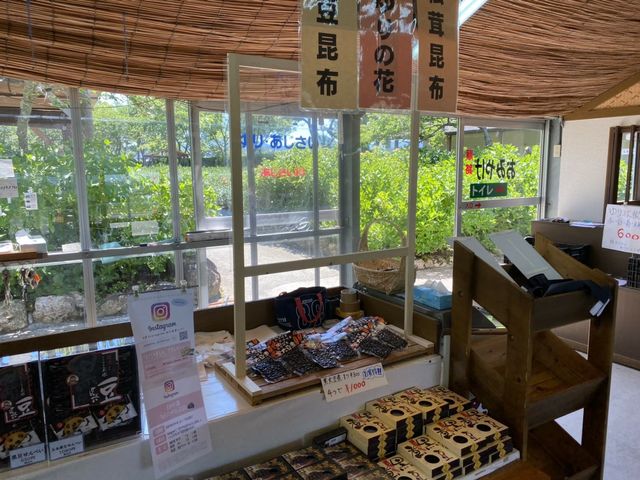 ���W�O�̓R���i�΍���{��_������܋ʐ�