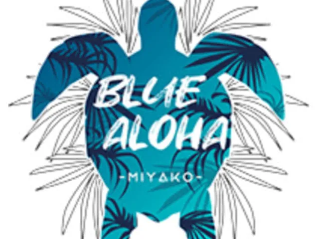 BLUE ALOHA宮古島の割引プラン