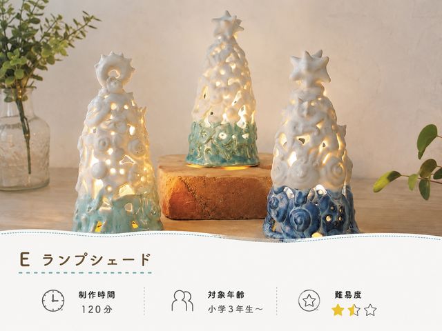 E�����v�V�F�[�h_�x�䓩�|