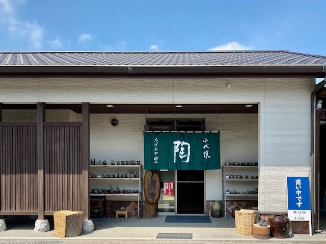 ����Ă����݂�q