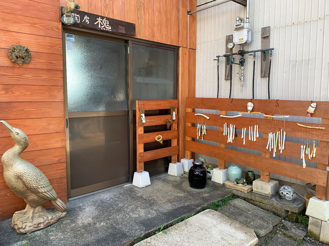 �؂̂��킢�����[�ł��I_�ŁE���|�E�z����