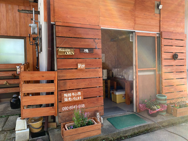 �ŁE���|�E�z����