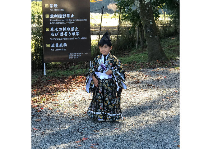 ����ߏց@�F�㉮�@�{�{�X