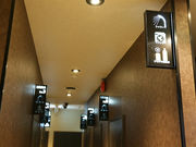 JX^}JtF ̕꒬X̎ʐ^3