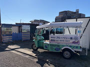 �쒬�c�u���[�x���[���̎ʐ^3