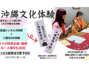 ���ꗮ�����̎ʐ^2