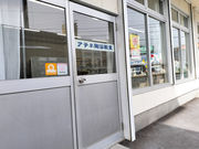 �A�e�l���|�����̎ʐ^3