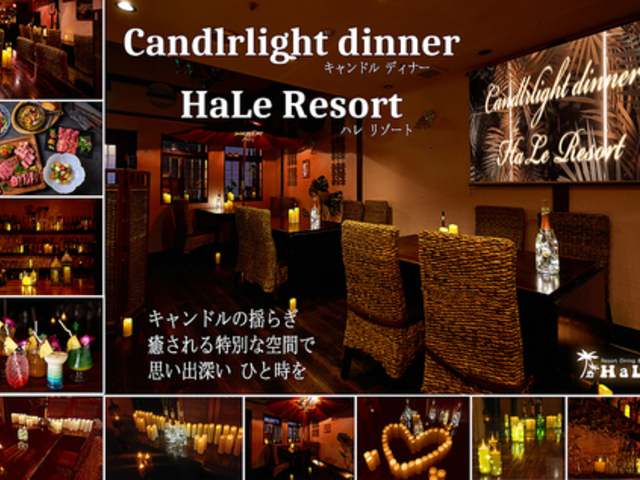 ƃrXgHaLe Resorts͌X̎ʐ^1