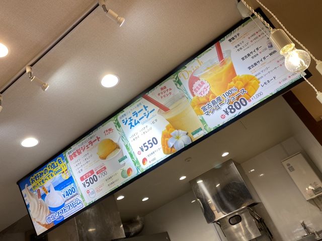 ���傤������`�X