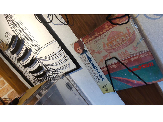 �v���~�A�w���̒J�̃i�E�V�J�x���R�[�h�ł��B_HIRO�H�[