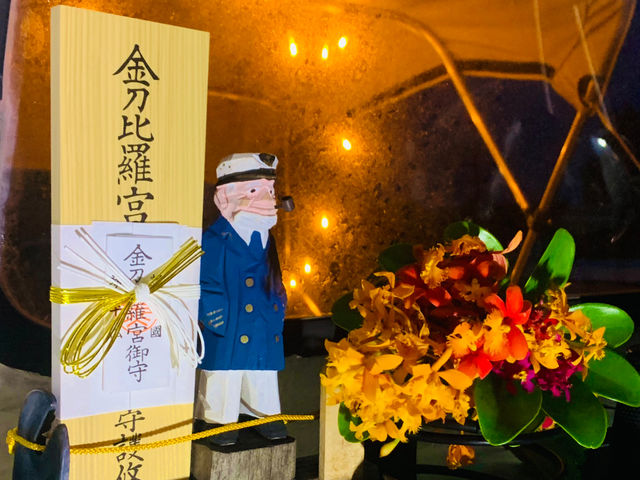 �q�C���S�F��̂���҂炳����ꏏ�ł���_����ƑD�ӂ��܂遝OKINAWA