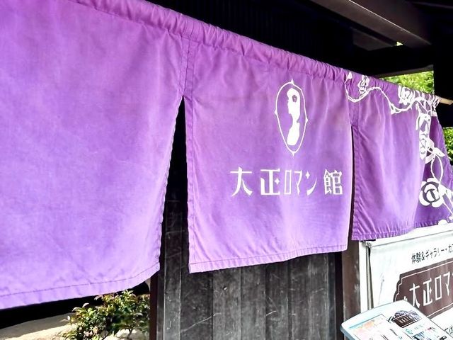 �吳���}���ق̎ʐ^1