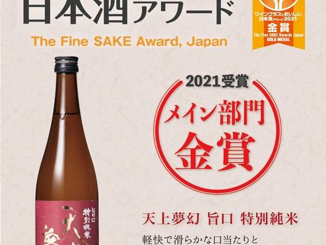 �y�|�� ���ʏ��āz�Q�N�A������POP(���C���O���X�ł����������{���A���[�h)_���E�𑢓X