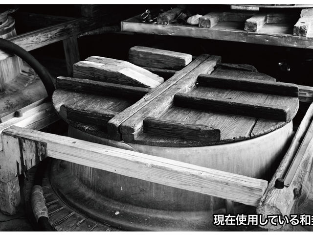 �y�������z�X�`�[���ŏ��������������A�����ł́A��Ă̏�������̗ǂ���D�悵�A��Ԃ͂�����܂����a�����g�p���Ă��܂��B_���E�𑢓X