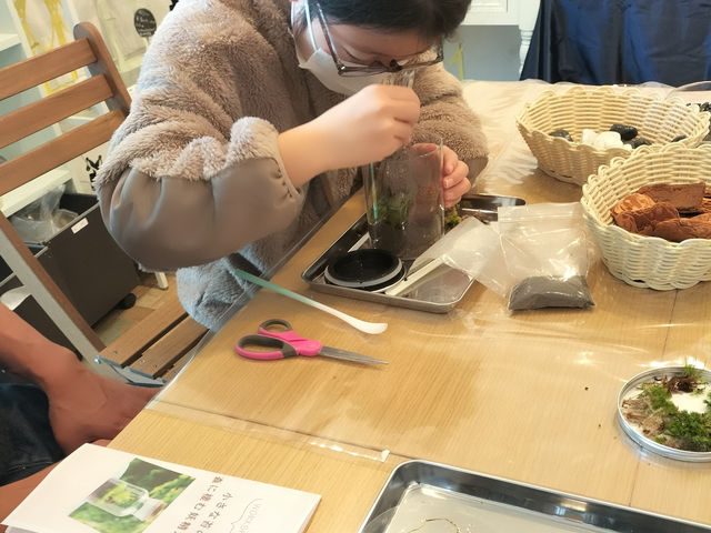 ��w�N�̂��q�l�ł����v�ł��B���J�ɂ��w�����܂��B_���^���t�H���X�g