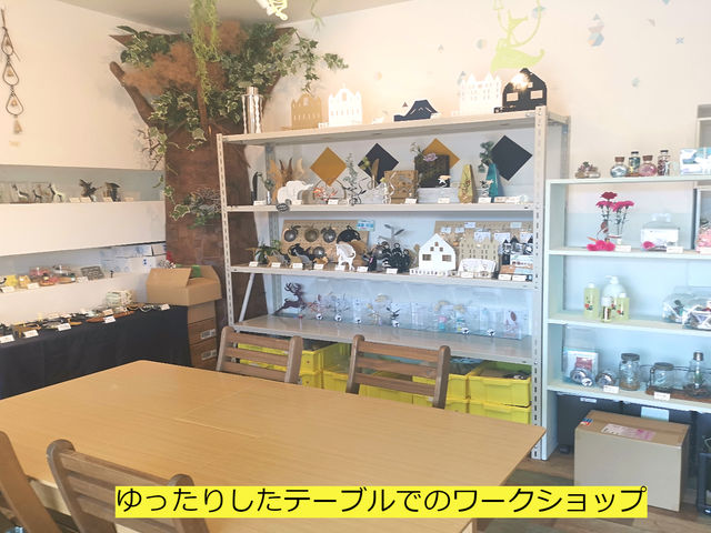 ���[�N�V���b�v���y����ł���������悤�e�[�u���͑傫���T�C�Y�ł��B_���^���t�H���X�g