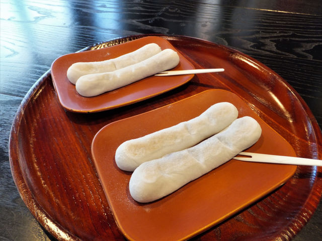 �a���� �{�X