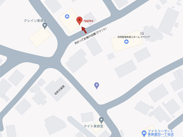 ripples ���b�v���Y