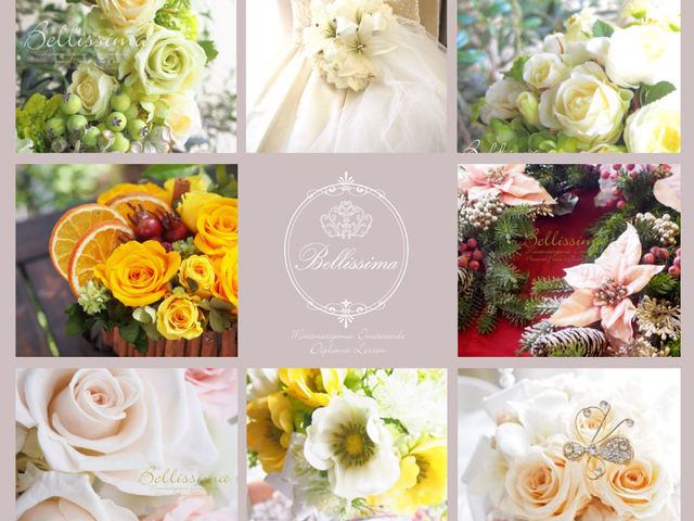 �t�����[�f�B�v���}�R�[�X�ō���i�@���i�擾�܂őΉ��\_Bellissima