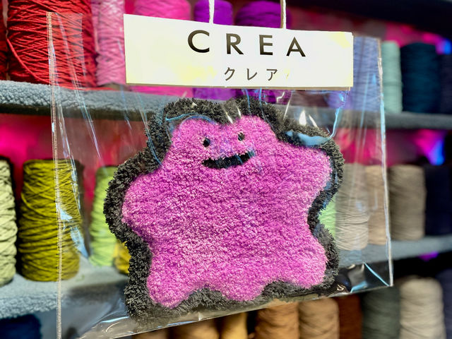 ��i��_tufting studio CREA