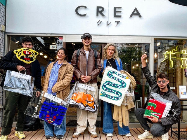 ��i��_tufting studio CREA