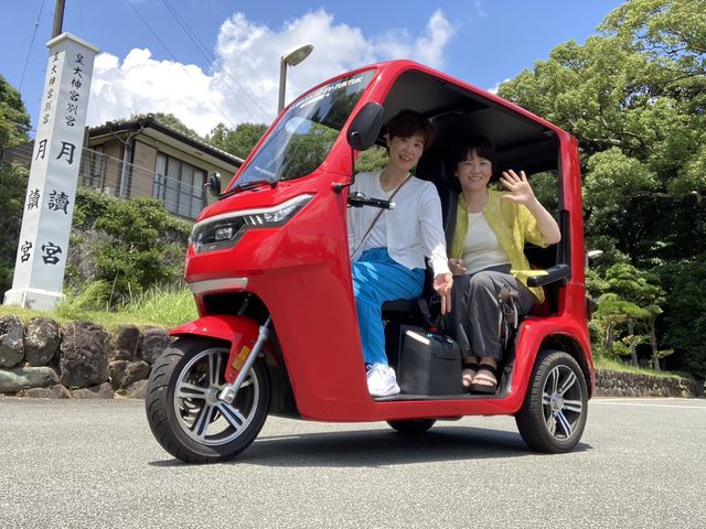 �o���ňɐ��Ղ����с�_�ɐ��Ղ�����