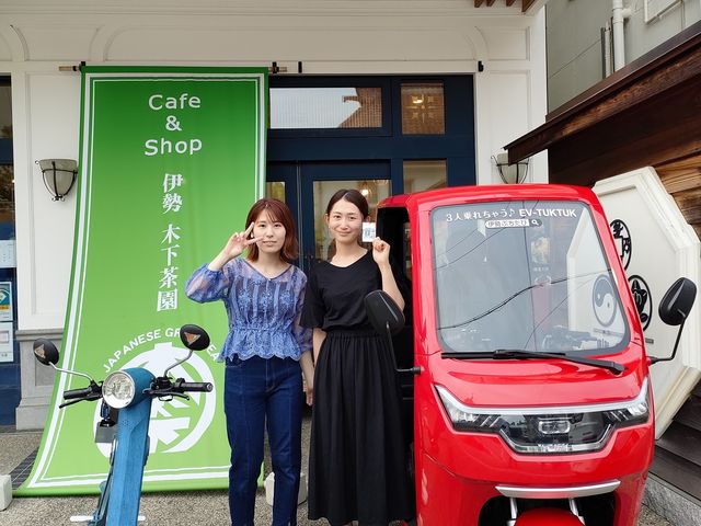 ��y�A��y�ŏ��q���ňɐ��Ղ����с�_�ɐ��Ղ�����