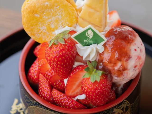 �܂�Ђ߃p�t�F_�ω��R�t���[�c�K�[�f��