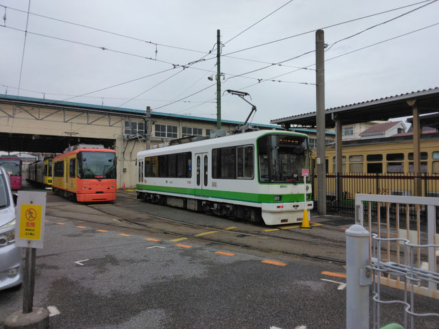 �s�d�������ōL��