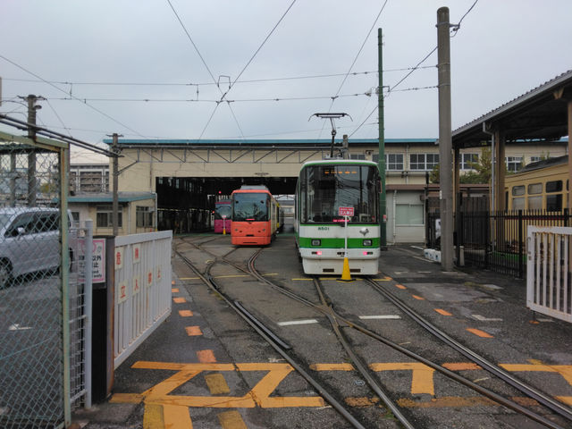 �s�d�������ōL��