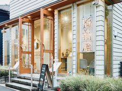 nane tokyo �L���b�g�X�g���[�g�X�̎ʐ^1