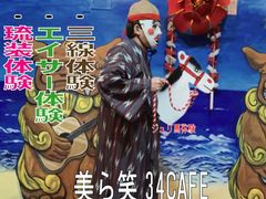 34CAFE̎ʐ^1