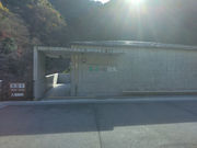 Đ\GlM[PRفiGRƔہj̎ʐ^2