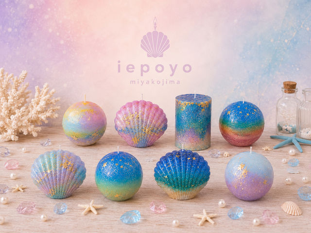 iepoyo�̎ʐ^1