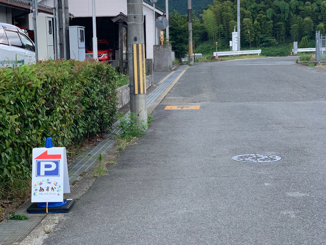 q169100m捶AhOԏBԏꂩ70mAʐ^ʂ_łB_u[x[t@[