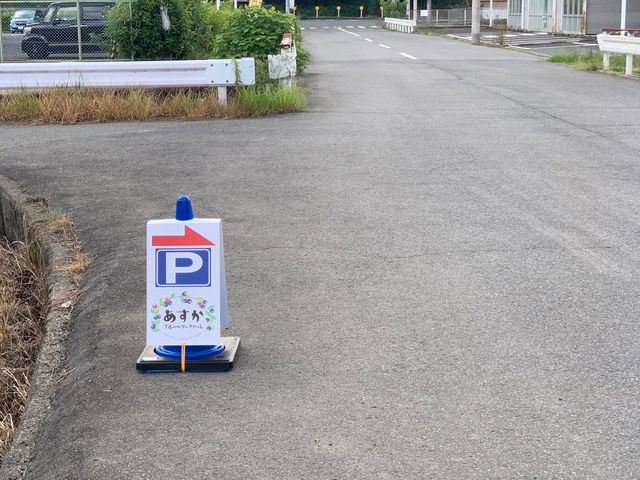 LgÕʂ炨z̍ۂ́A_𒴂70mhׂ̗ԏłB_u[x[t@[