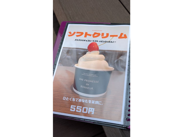 �J�t�F �R�n�N�v���G