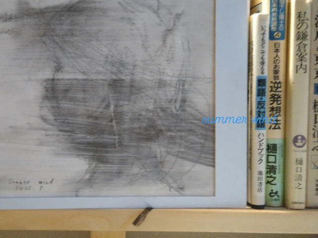   ܂݂̂ ɂ́Au₩ȕĂ܂_܂݂̂ RG