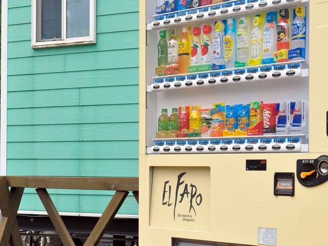 �����̔��@���ݒu���Ă���܂��B_�z�e���E�G���t�@��