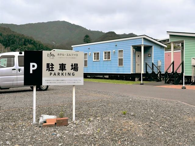 �������ԏ�����p�ӂ��Ă���܂��B_�z�e���E�G���t�@��