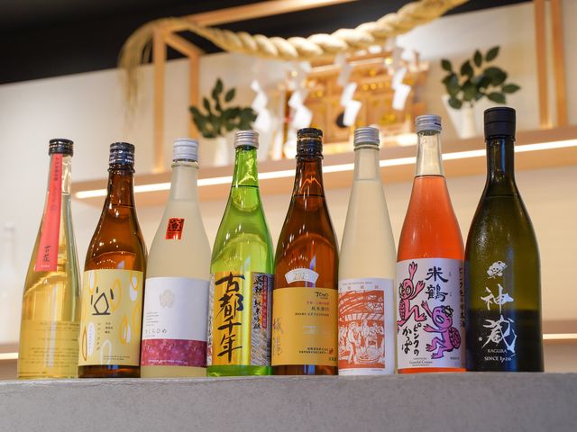 My Sake World ���s�͌����X