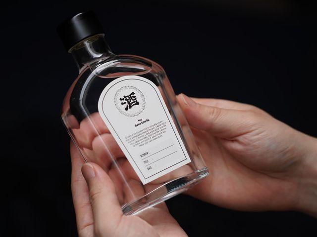 My Sake World ���s�͌����X