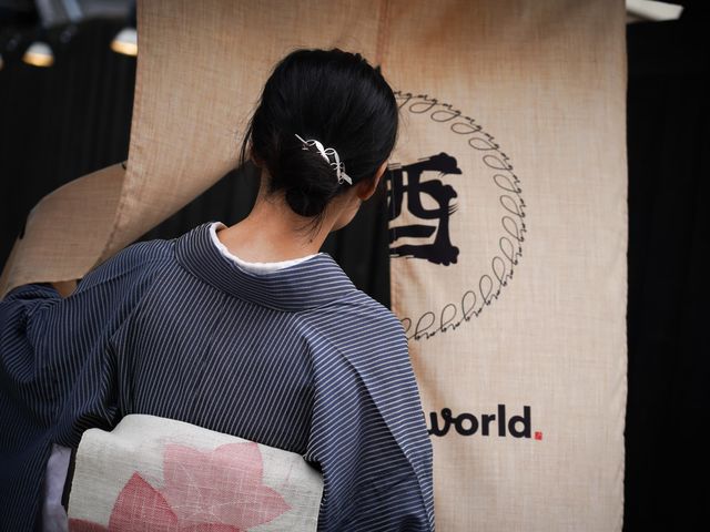 My Sake World ���s�͌����X